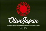 Olive Japan silver